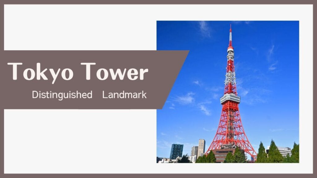 Tokyotower photo