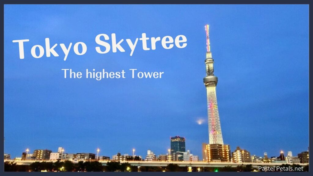 Tokyo Skytree