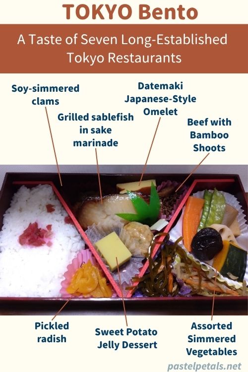 TokyoBento (2)